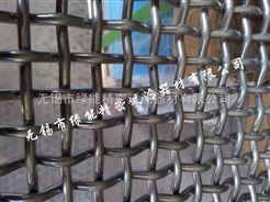 齐全不锈钢轧花网 不锈钢编织网  不锈钢筛网